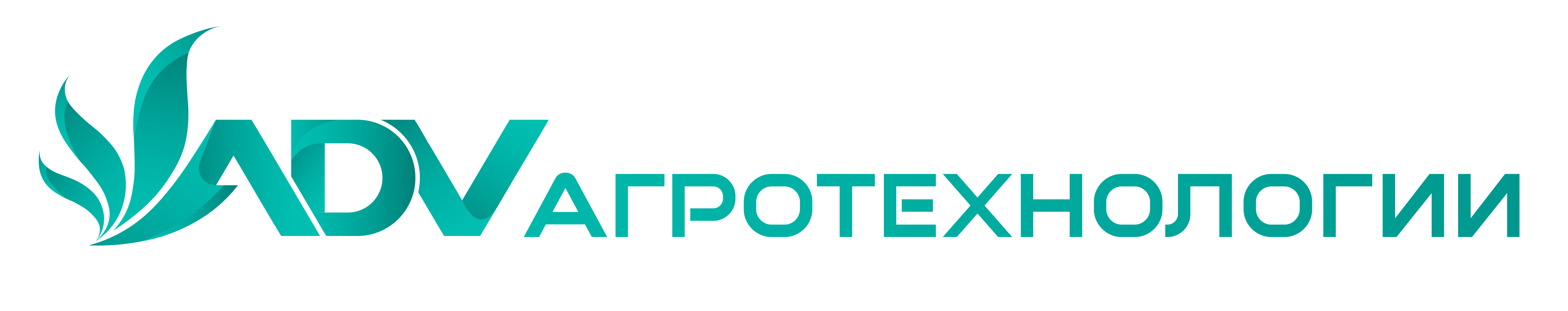 ADV Агротехнологии