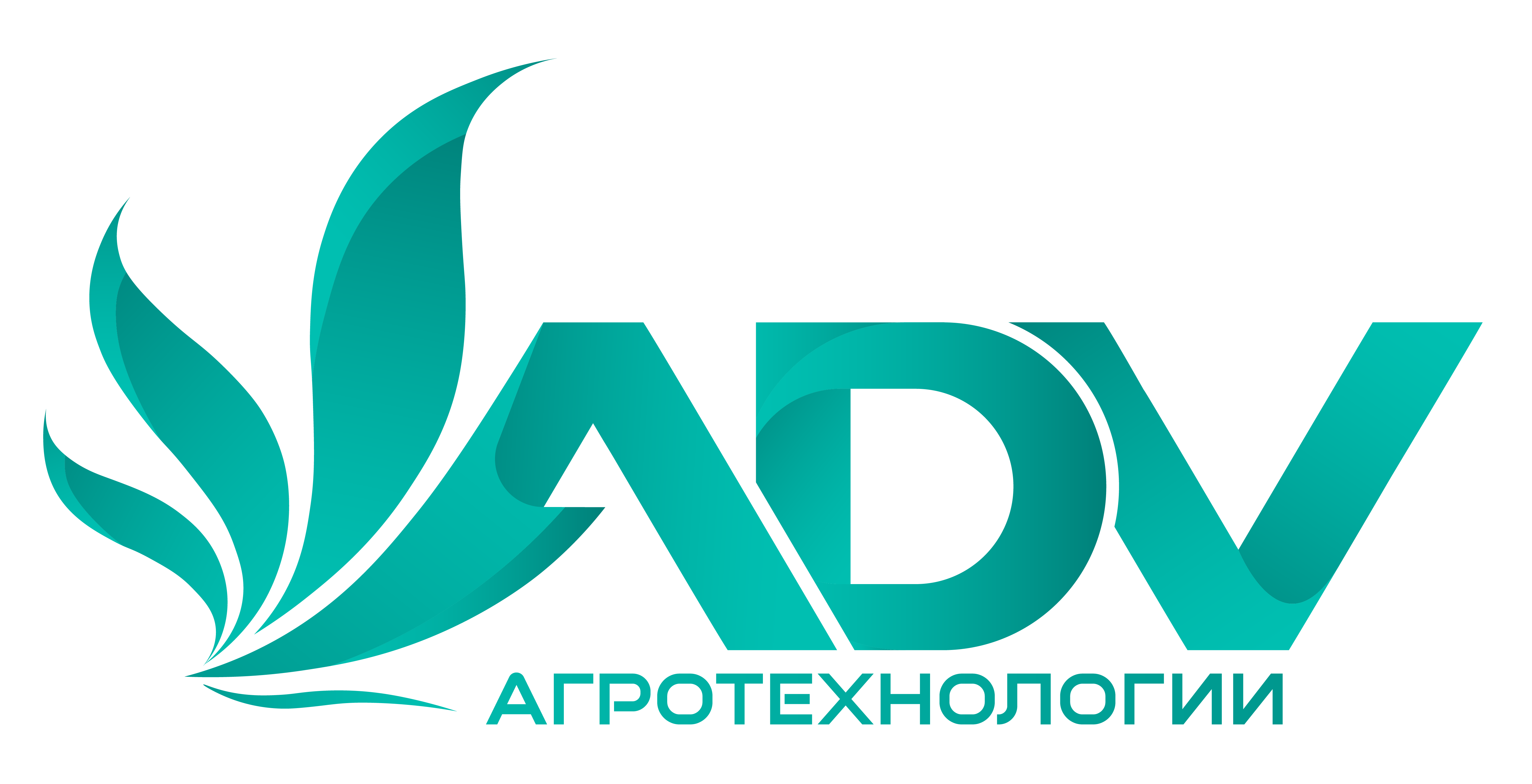 ADV Агротехнологии