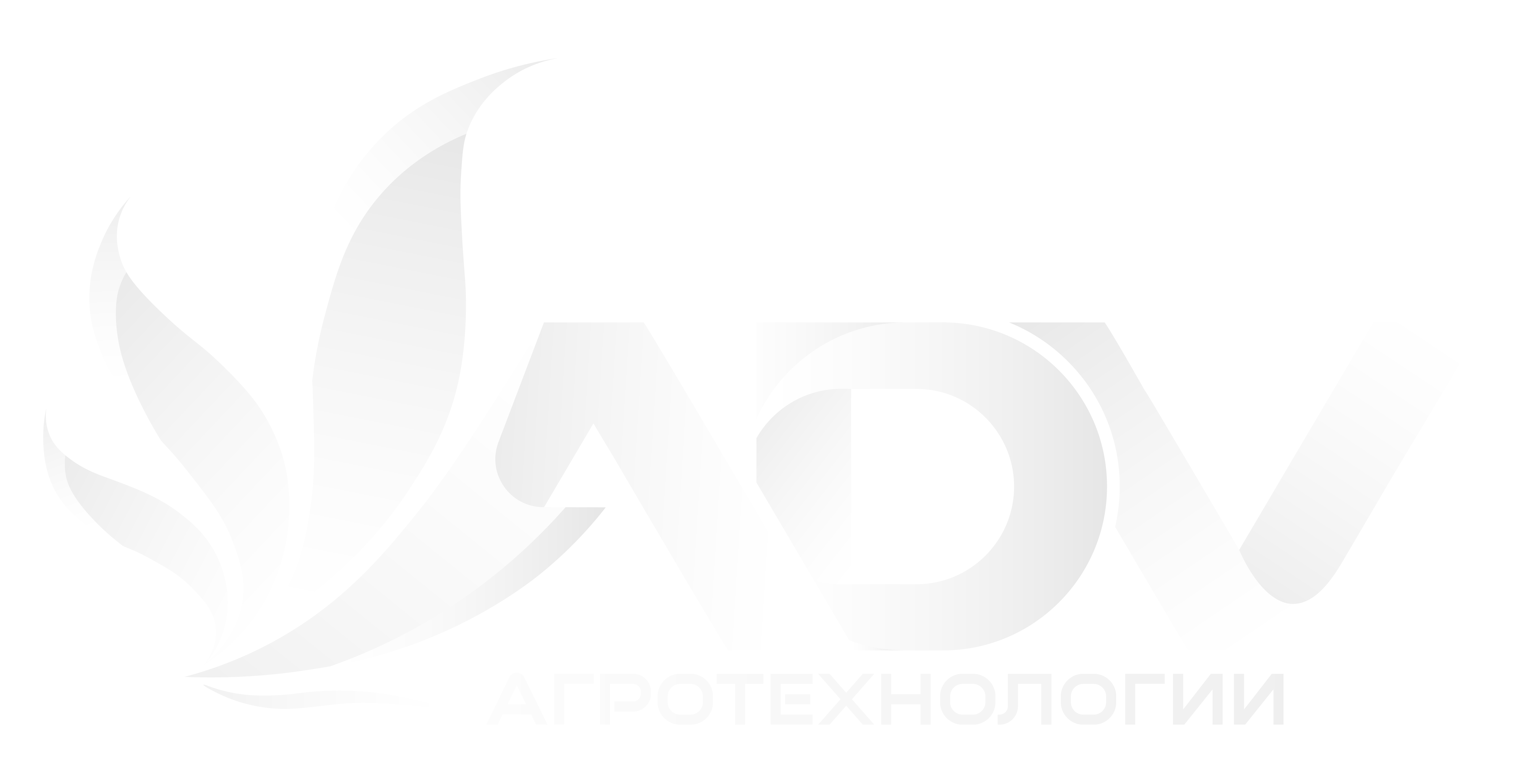 ADV Агротехнологии