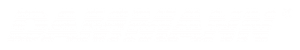 Dammann